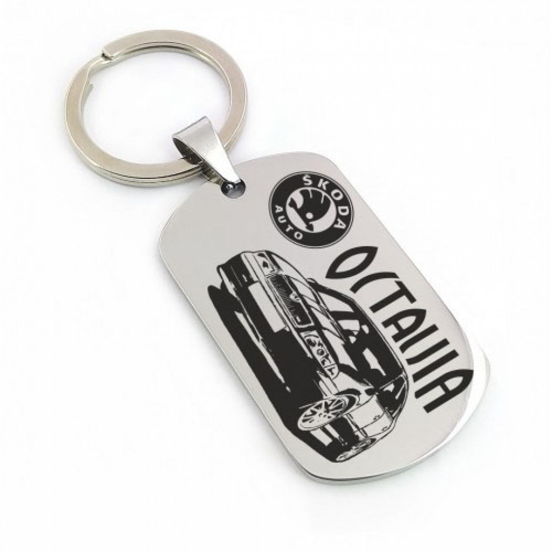 Автомобільний брелок Skoda Octavia в кузові седан (макет 083) Автомобільний брелок Skoda Octavia в кузові седан (макет 083)