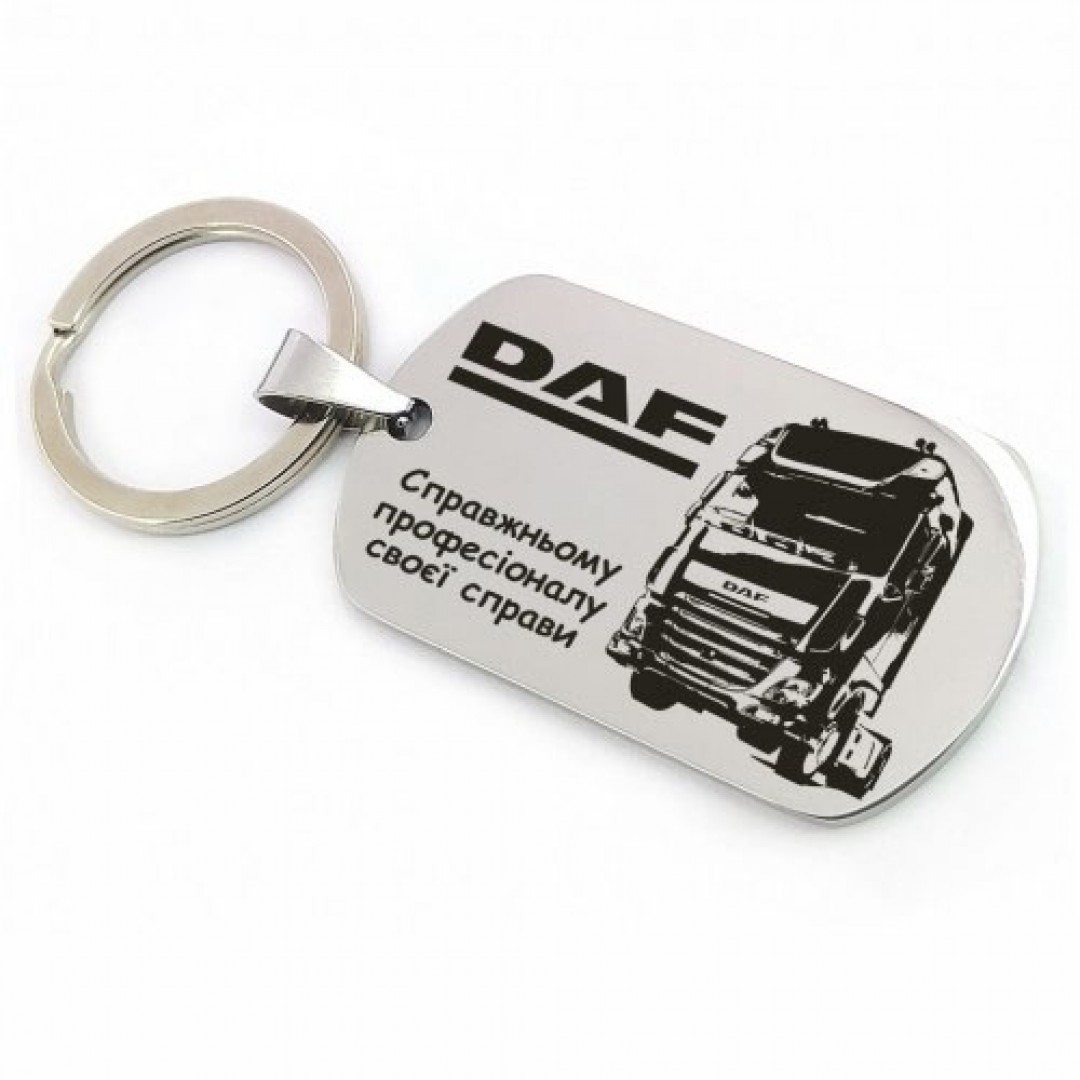 Автомобільний брелок DAF (макет 392) Автомобільний брелок DAF (макет 392)