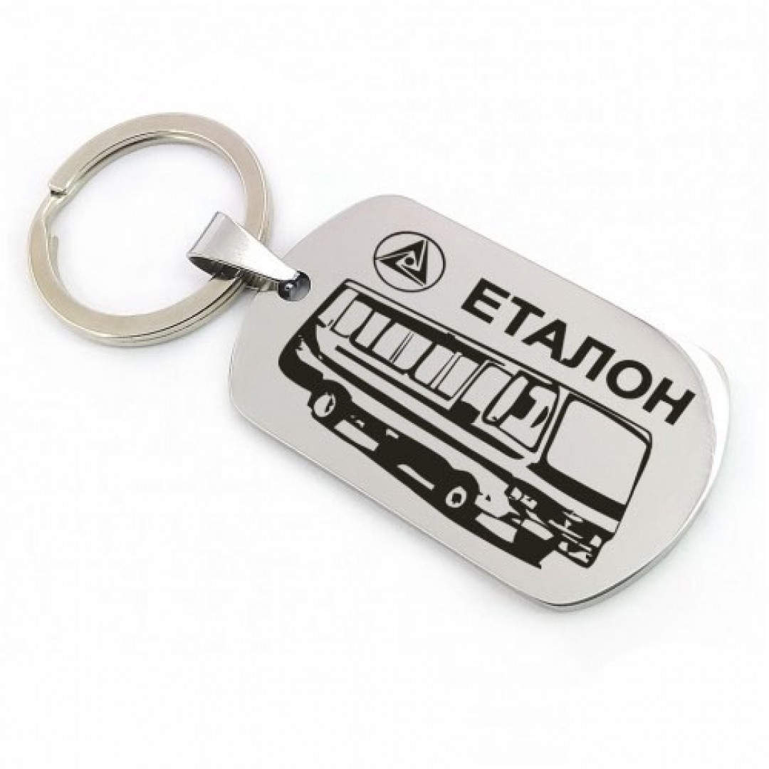 Автомобільний брелок Автобус Еталон (макет 409) Автомобільний брелок Автобус Еталон (макет 409)