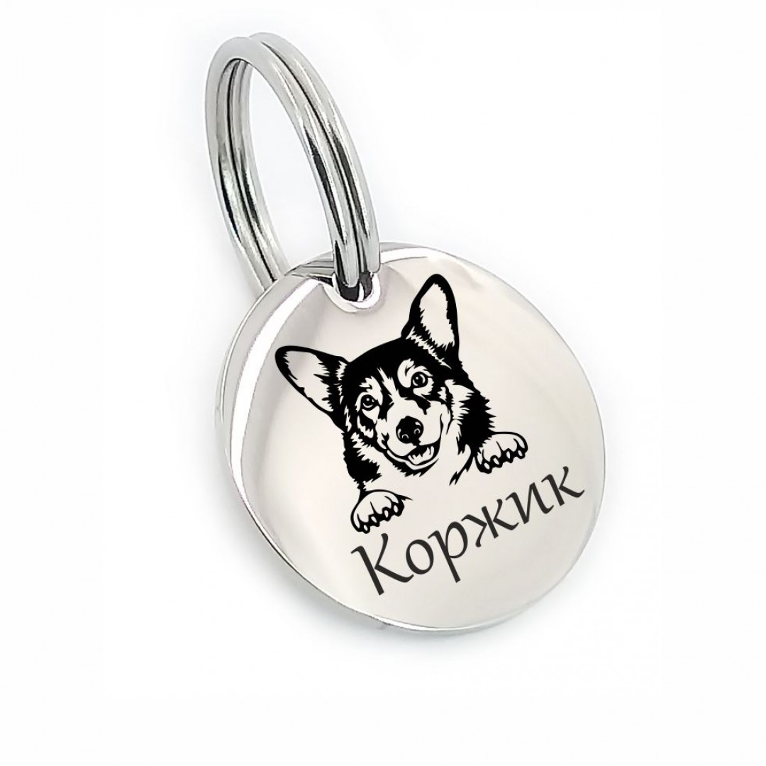 Адресник для собаки "Коргі" (макет 841) Адресник для собаки "Коргі" (макет 841)