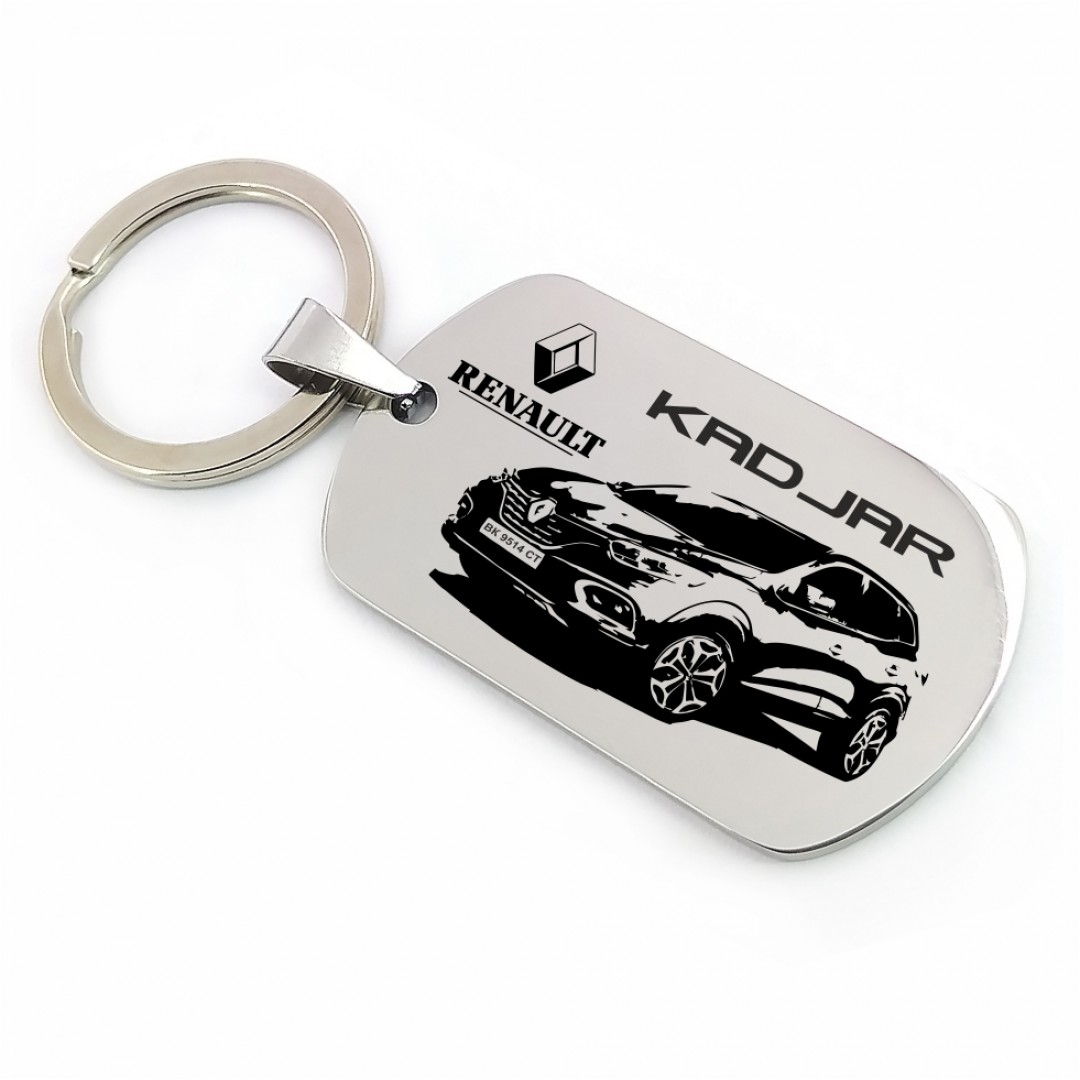 Автомобільний брелок Renault Kadjar (макет 1251)