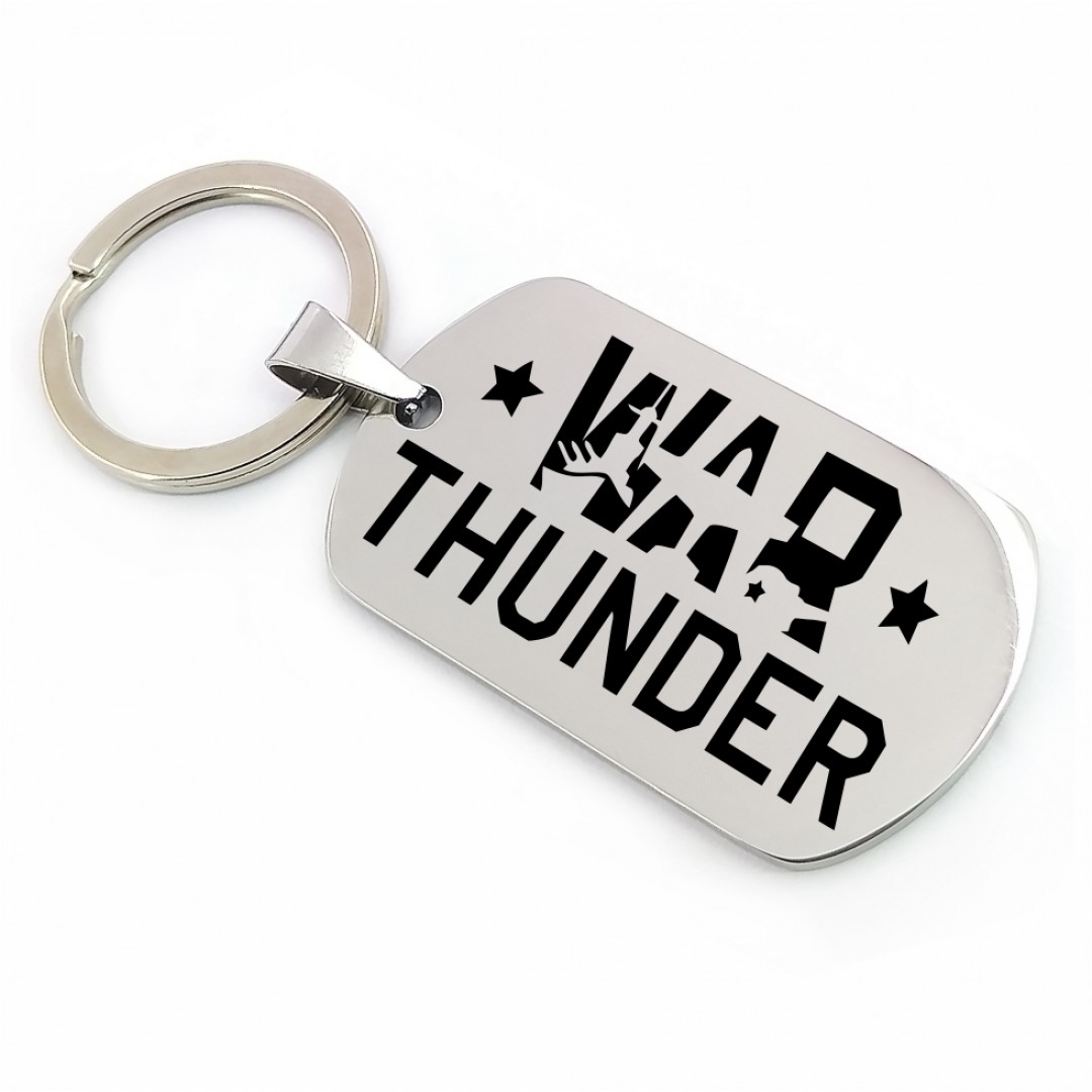Брелок "War Thunder" (макет 1256) Брелок "War Thunder" (макет 1256)
