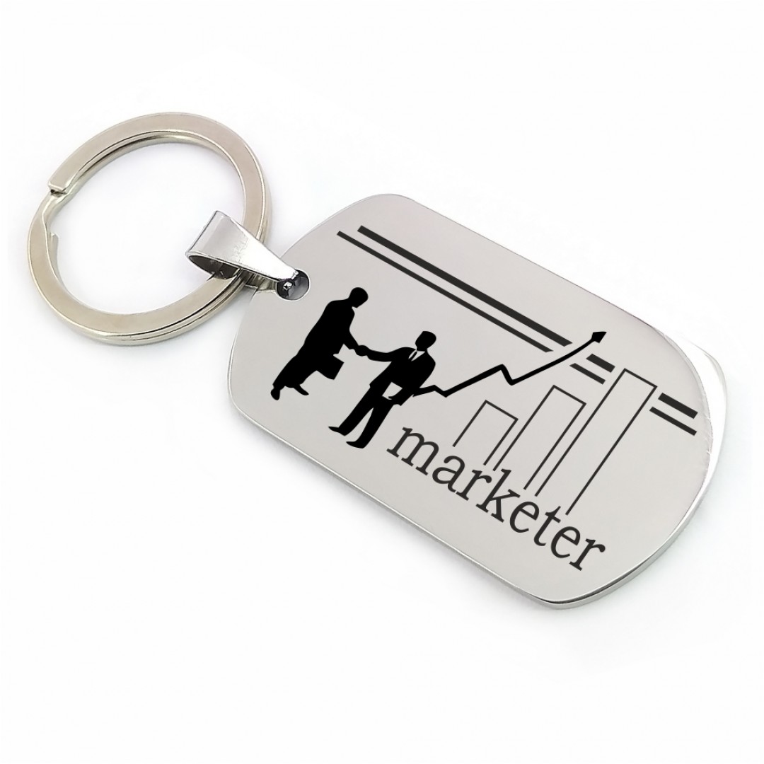 Брелок "Маркетологу" (макет 1288) Брелок "Маркетологу" (макет 1288)