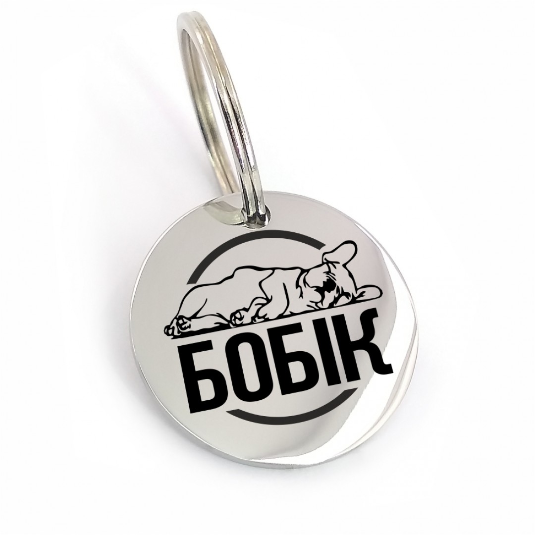 Адресник для собаки "Французький бульдог" (макет 1454) Адресник для собаки "Французький бульдог" (макет 1454)