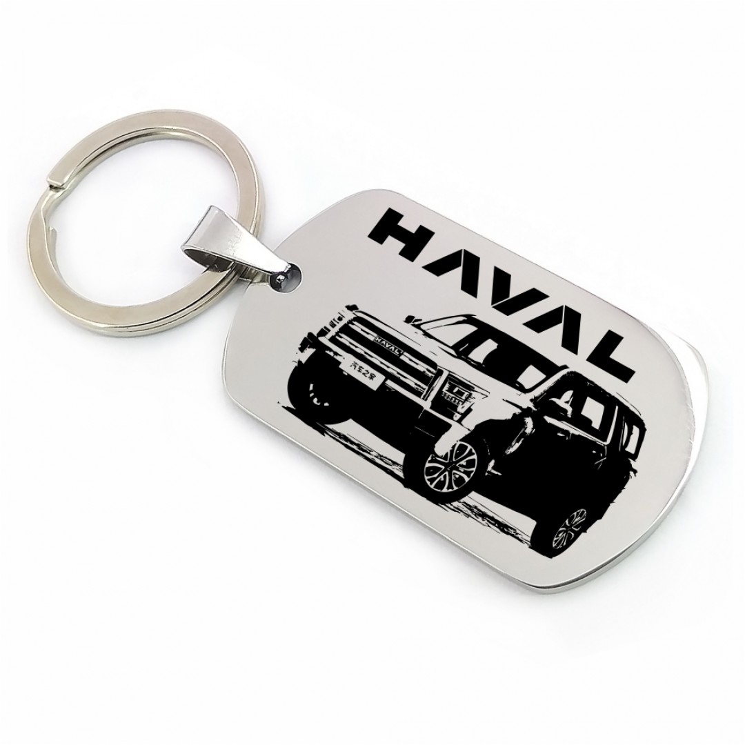 Автомобільний брелок Haval H5 (макет 1665) Автомобільний брелок Haval H5 (макет 1665)