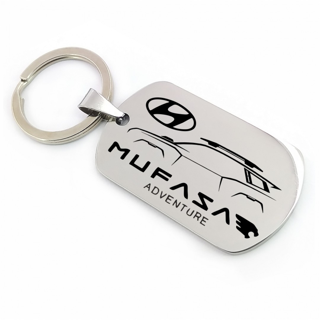 Автомобільний брелок Hyundai Mufasa (макет 1667)