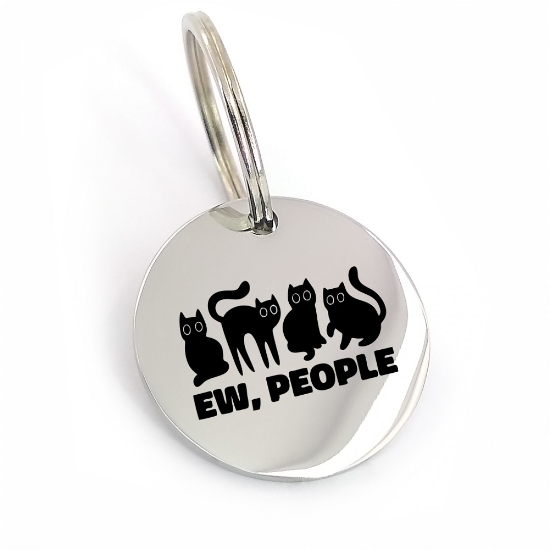 Адресник "Em People" (макет 2161)