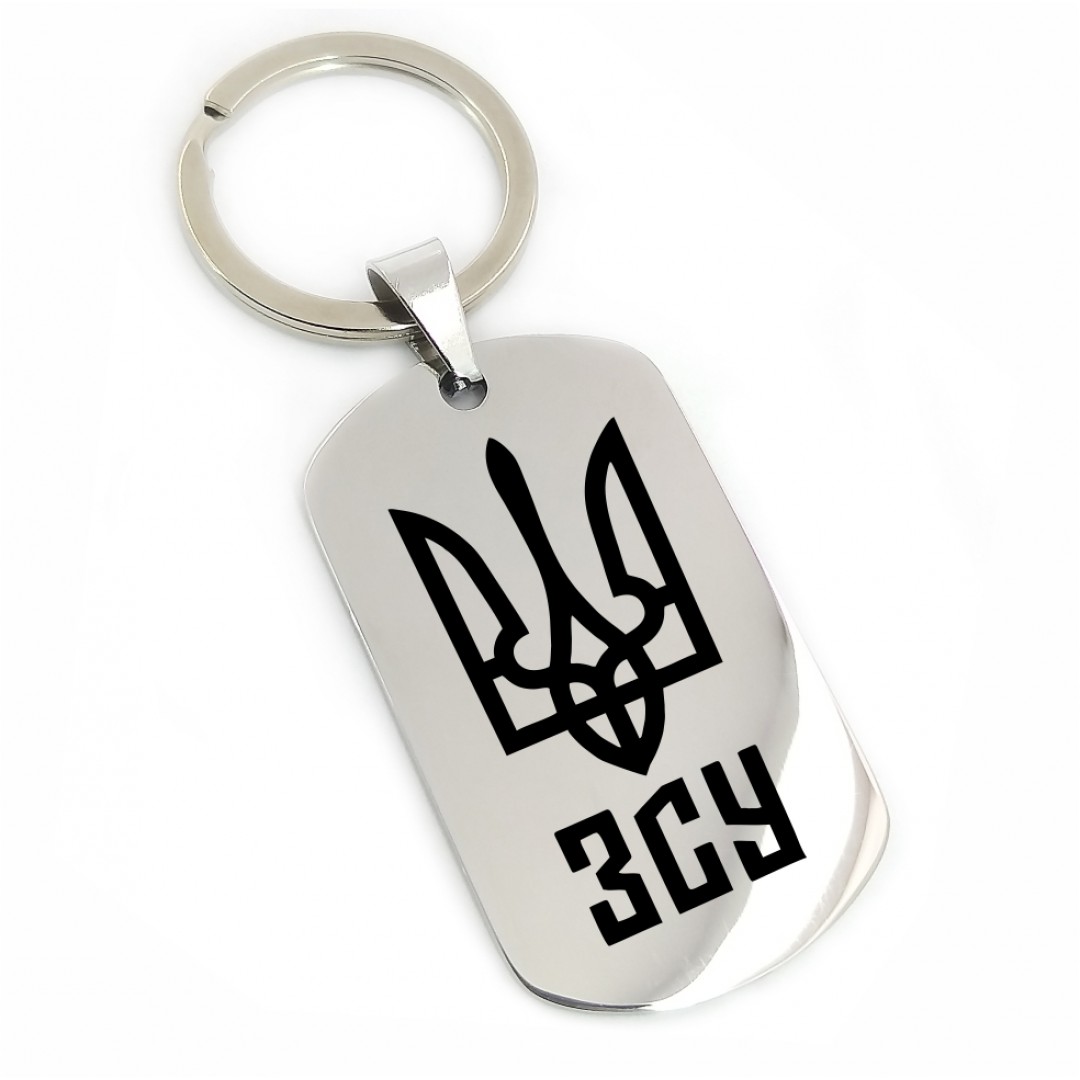 Брелок "ЗСУ" (макет 2270) Брелок "ЗСУ" (макет 2270)
