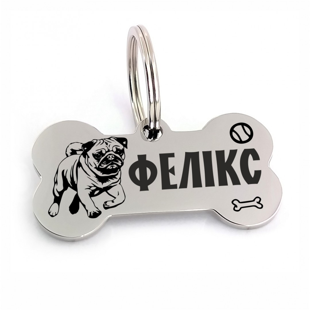 Адресник для "Мопса" (макет 2326) Адресник для "Мопса" (макет 2326)